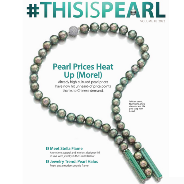 This Is Pearl - Cultured Pearl Association of America
