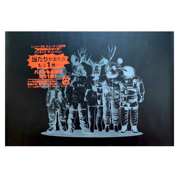 NIK BAEYENS “WE COME IN PEACE - BLACK”artStella Flame Gallery