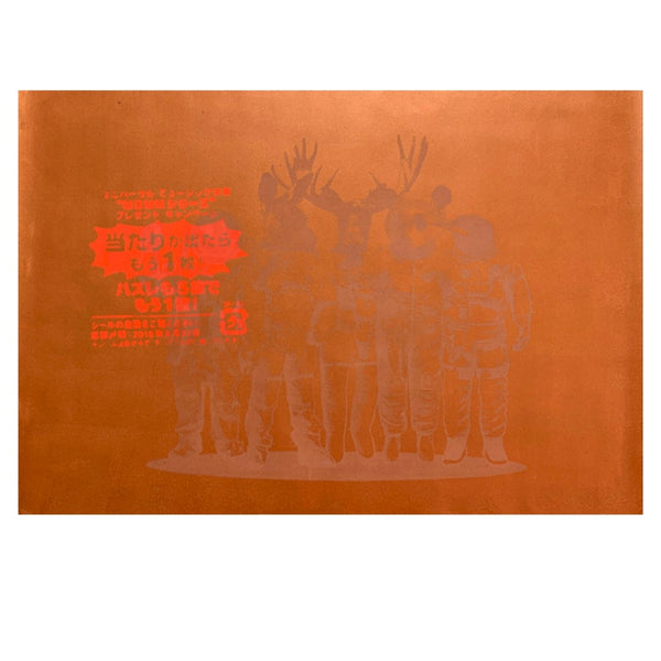 NIK BAEYENS “WE COME IN PEACE - GOLD”ArtStella Flame Gallery